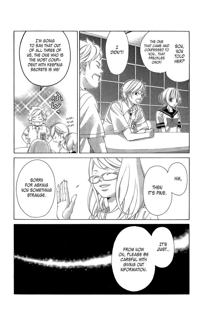 Kanojo wa Uso wo Aishisugiteru Chapter 30 page 21 - Chapter 30