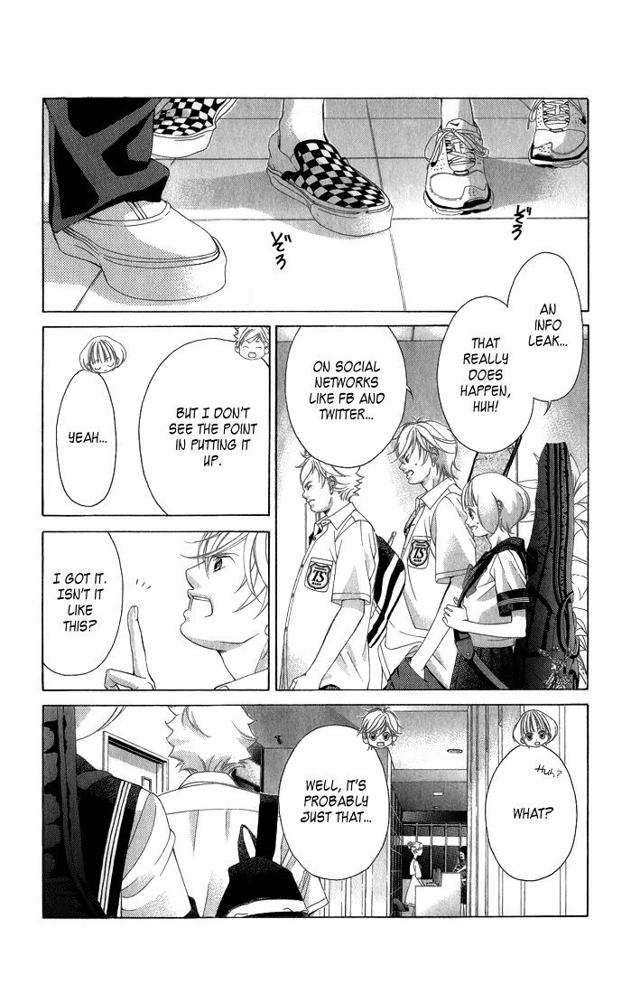 Kanojo wa Uso wo Aishisugiteru Chapter 30 page 22 - Chapter 30