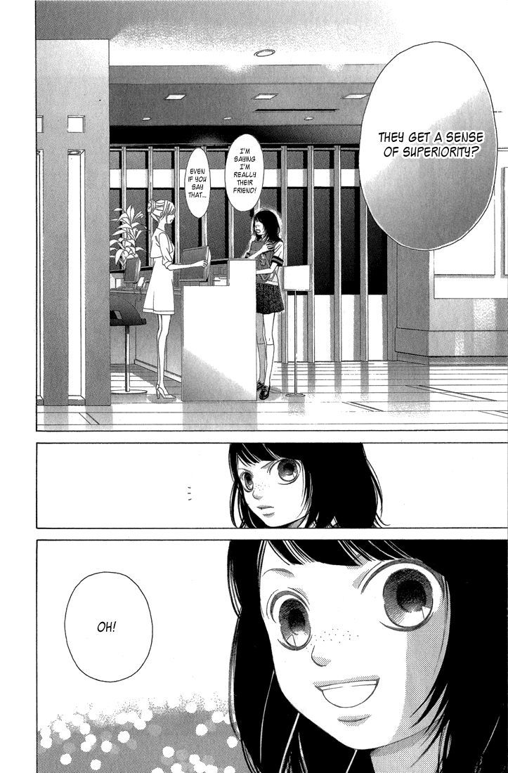Kanojo wa Uso wo Aishisugiteru Chapter 30 page 23 - Chapter 30