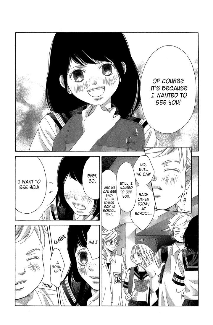 Kanojo wa Uso wo Aishisugiteru Chapter 30 page 25 - Chapter 30
