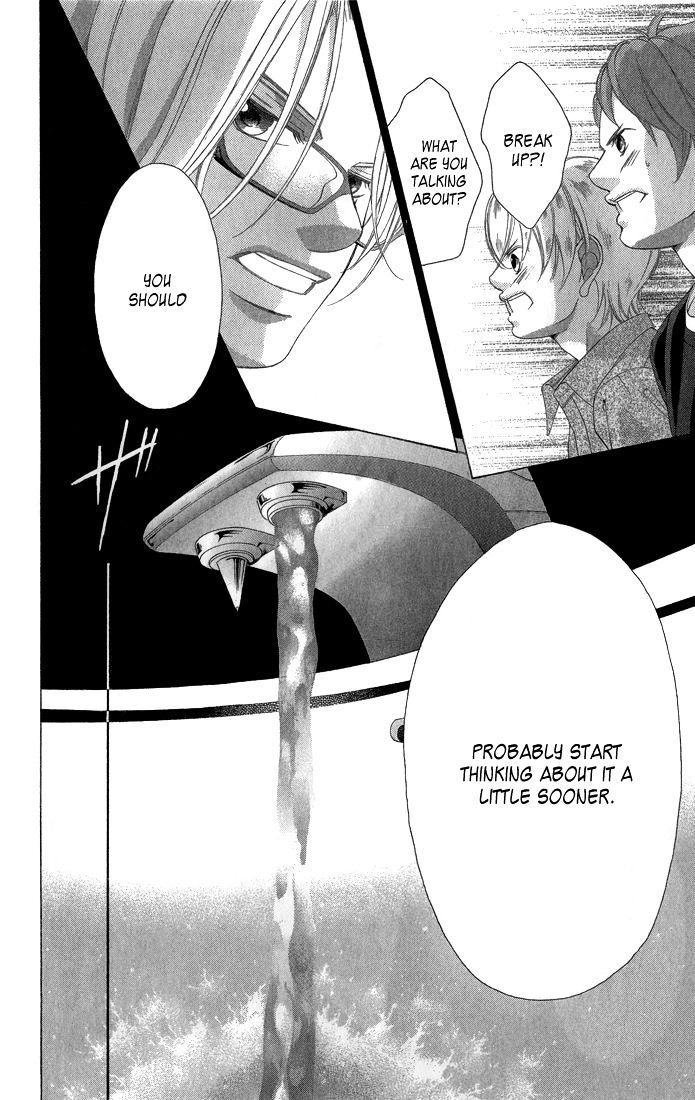 Kanojo wa Uso wo Aishisugiteru Chapter 30 page 33 - Chapter 30