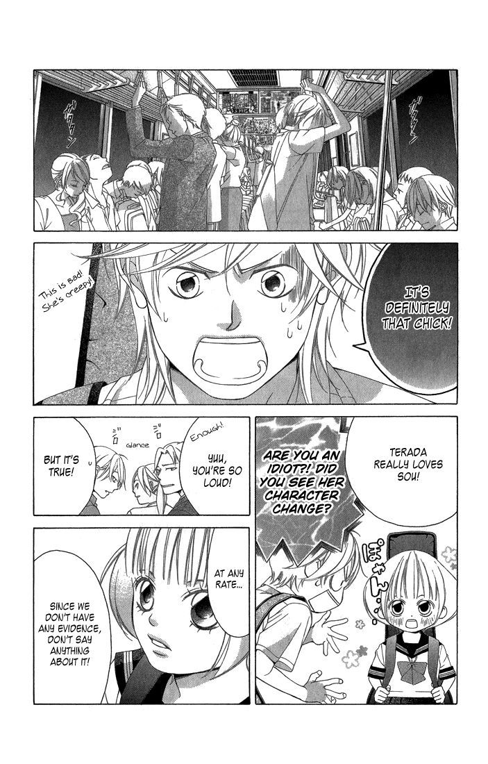 Kanojo wa Uso wo Aishisugiteru Chapter 30 page 34 - Chapter 30