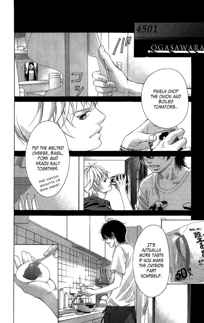 Kanojo wa Uso wo Aishisugiteru Chapter 30 page 43 - Chapter 30
