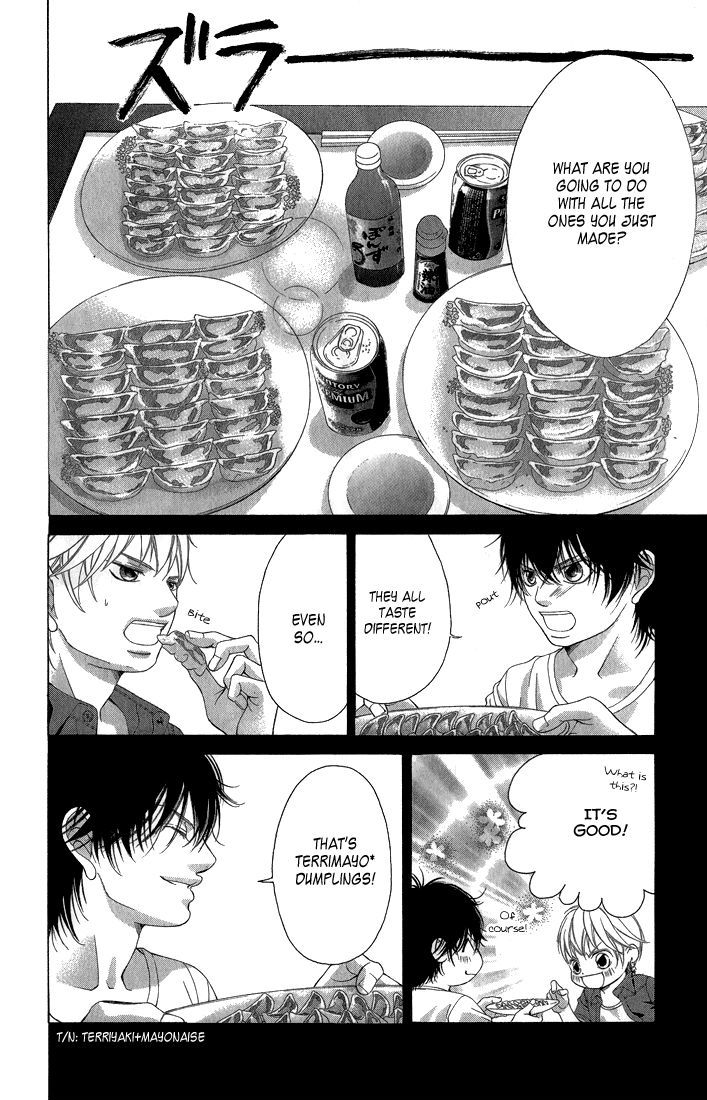 Kanojo wa Uso wo Aishisugiteru Chapter 30 page 45 - Chapter 30