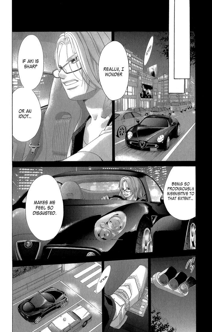 Kanojo wa Uso wo Aishisugiteru Chapter 30 page 49 - Chapter 30