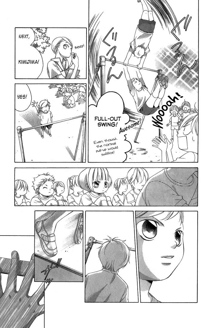 Kanojo wa Uso wo Aishisugiteru Chapter 30 page 6 - Chapter 30