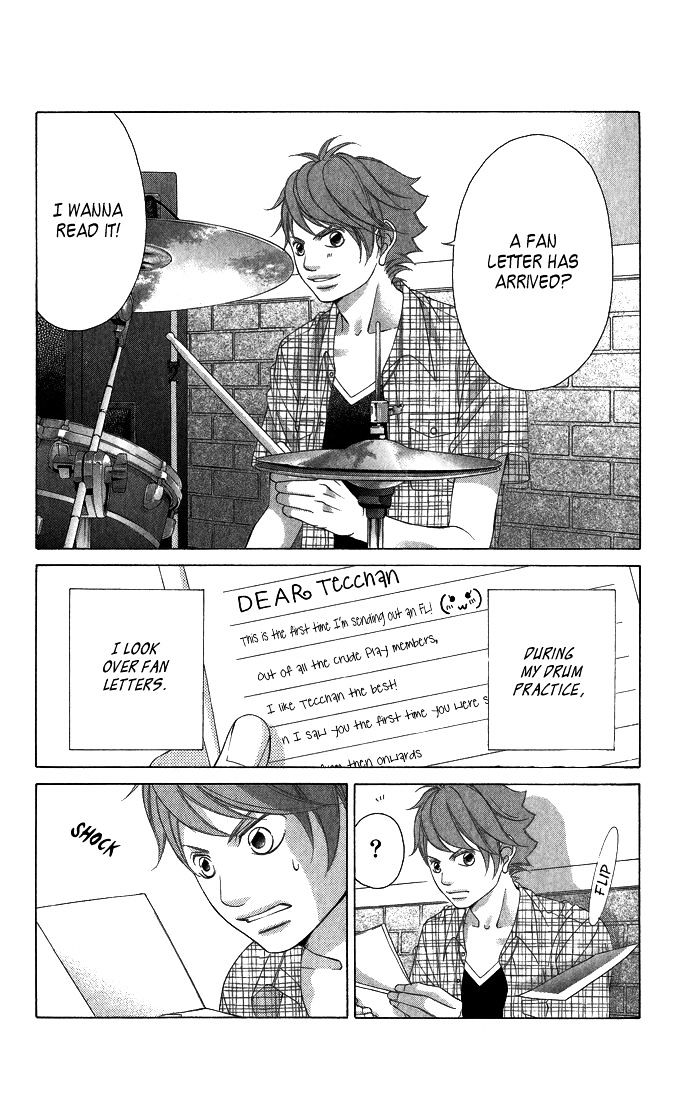 Kanojo wa Uso wo Aishisugiteru Chapter 31.5 page 9 - Chapter 31.5