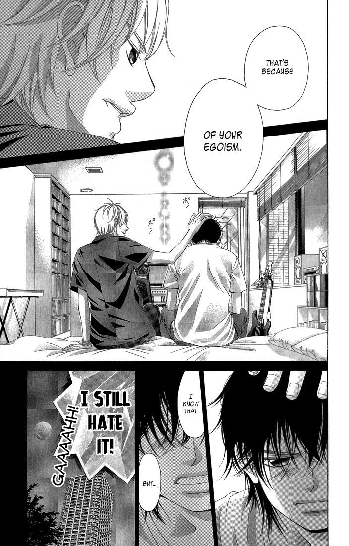 Kanojo wa Uso wo Aishisugiteru Chapter 31 page 10 - Chapter 31