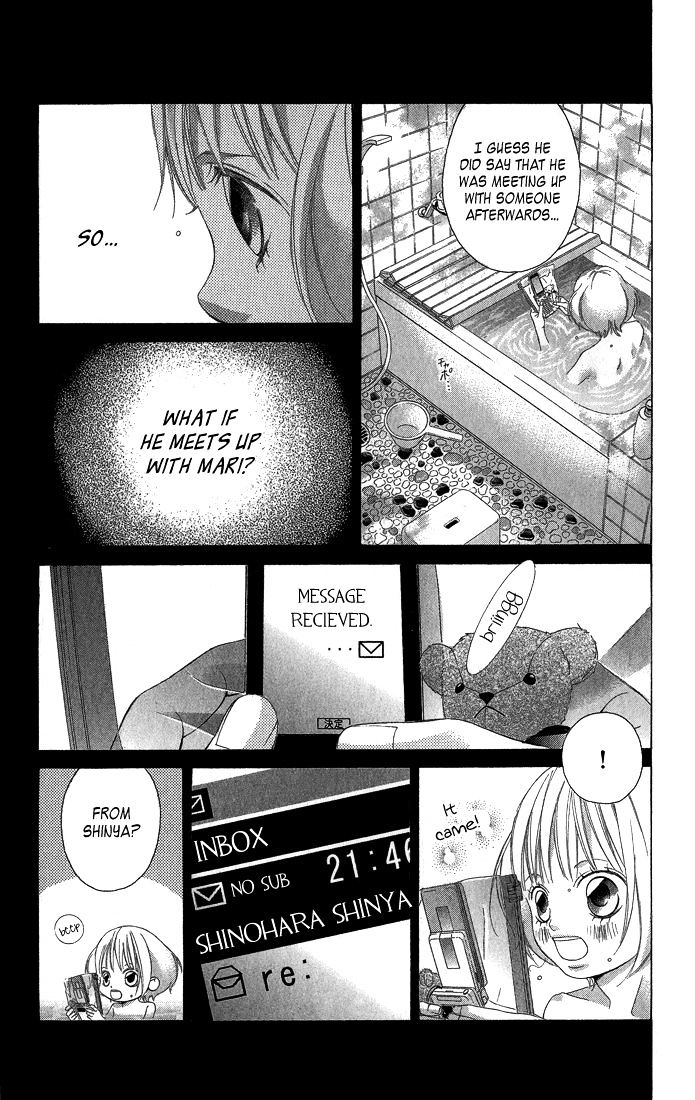 Kanojo wa Uso wo Aishisugiteru Chapter 31 page 12 - Chapter 31