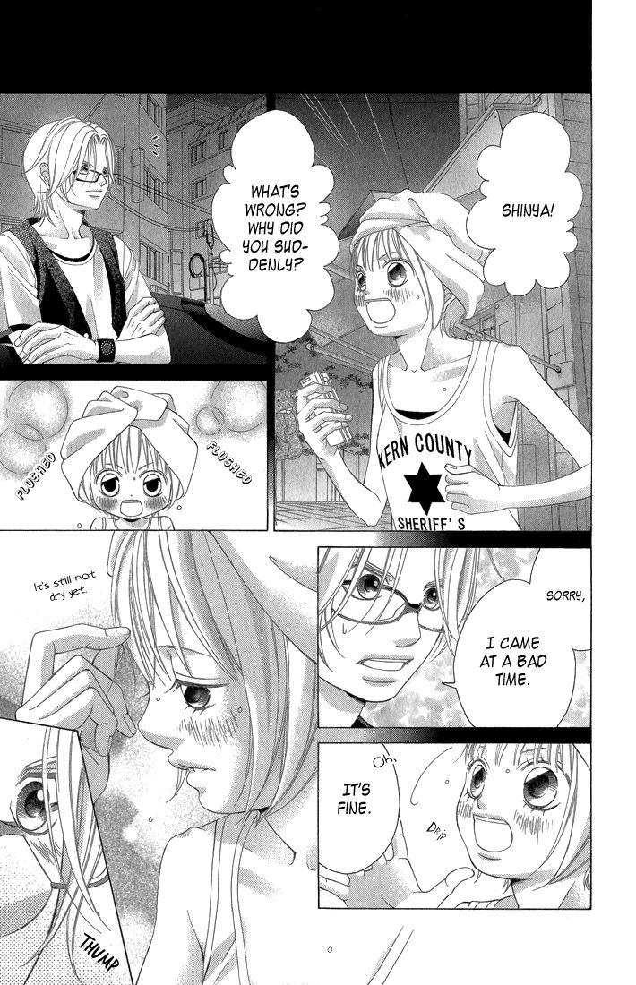 Kanojo wa Uso wo Aishisugiteru Chapter 31 page 14 - Chapter 31