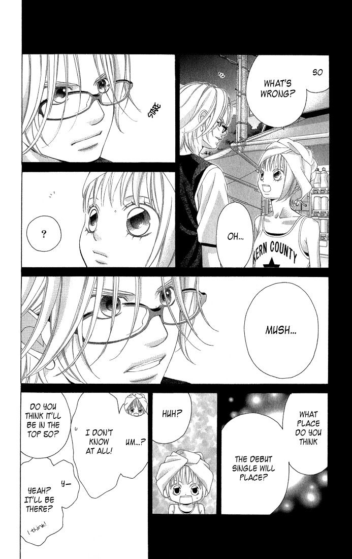 Kanojo wa Uso wo Aishisugiteru Chapter 31 page 15 - Chapter 31