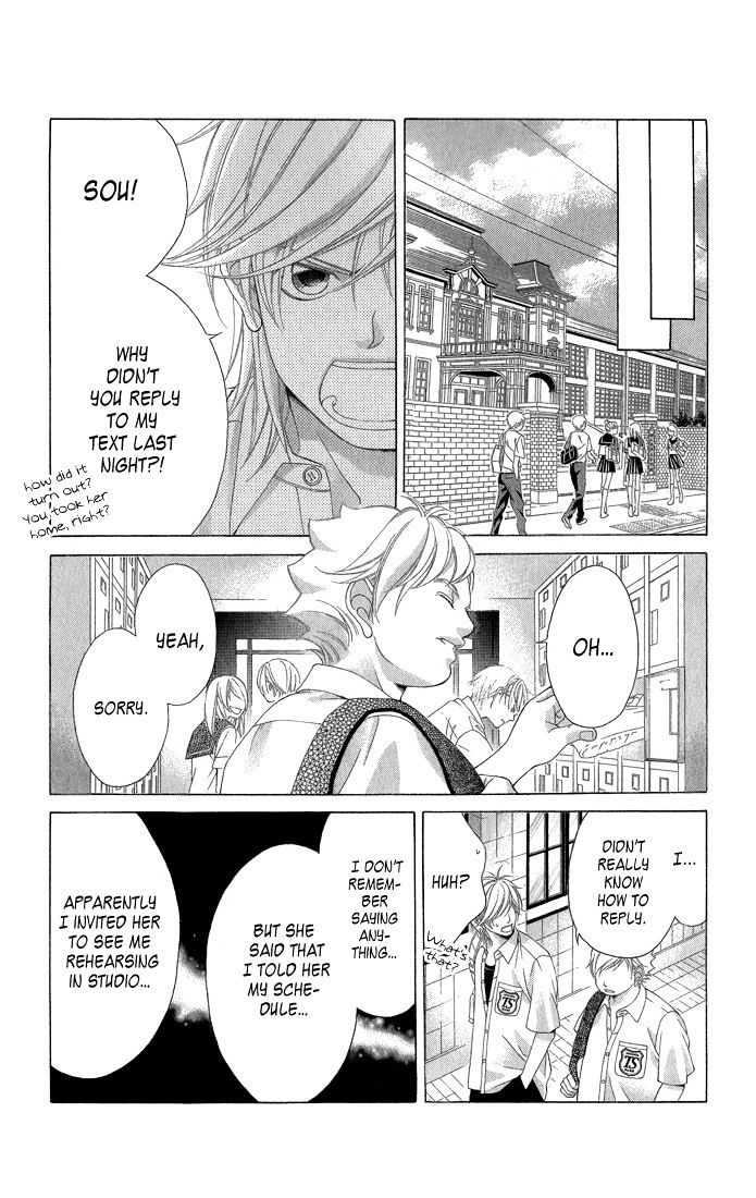 Kanojo wa Uso wo Aishisugiteru Chapter 31 page 27 - Chapter 31