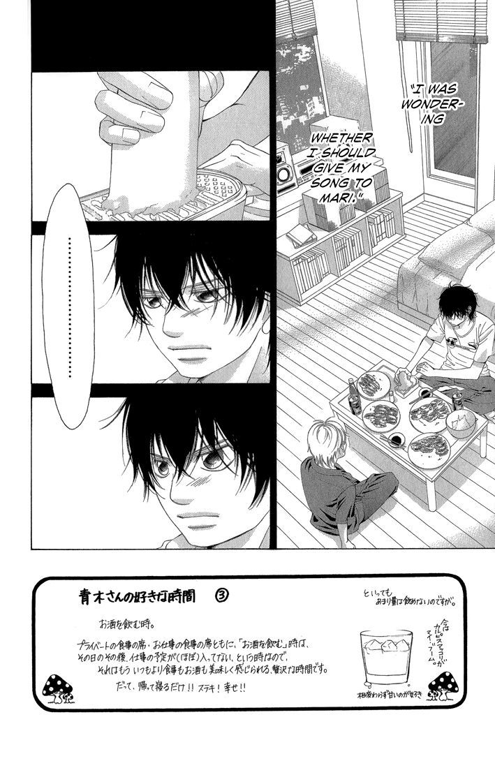 Kanojo wa Uso wo Aishisugiteru Chapter 31 page 3 - Chapter 31