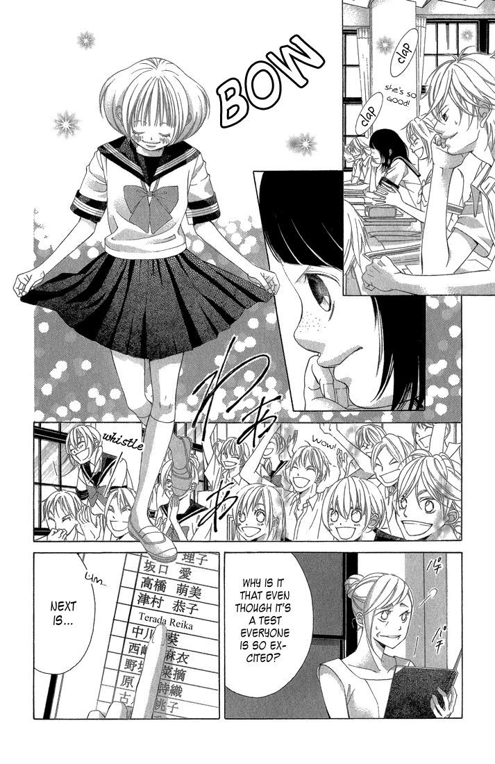 Kanojo wa Uso wo Aishisugiteru Chapter 31 page 31 - Chapter 31