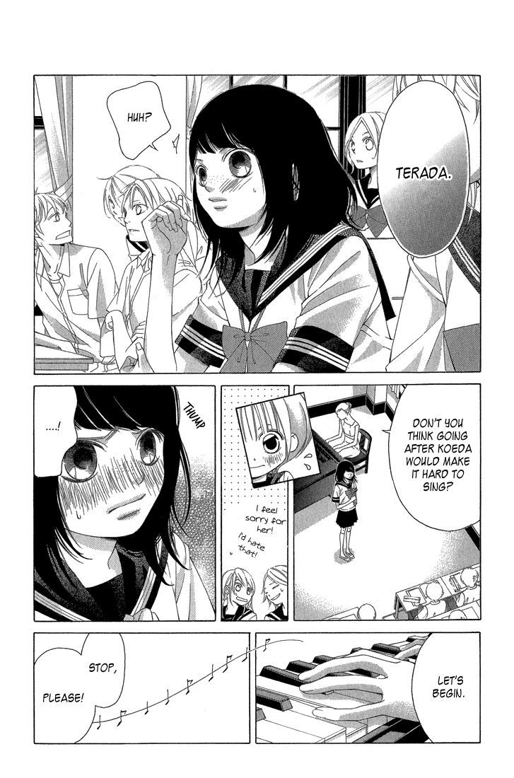 Kanojo wa Uso wo Aishisugiteru Chapter 31 page 32 - Chapter 31