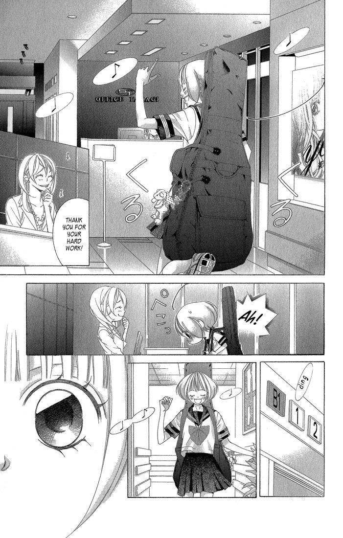 Kanojo wa Uso wo Aishisugiteru Chapter 31 page 34 - Chapter 31