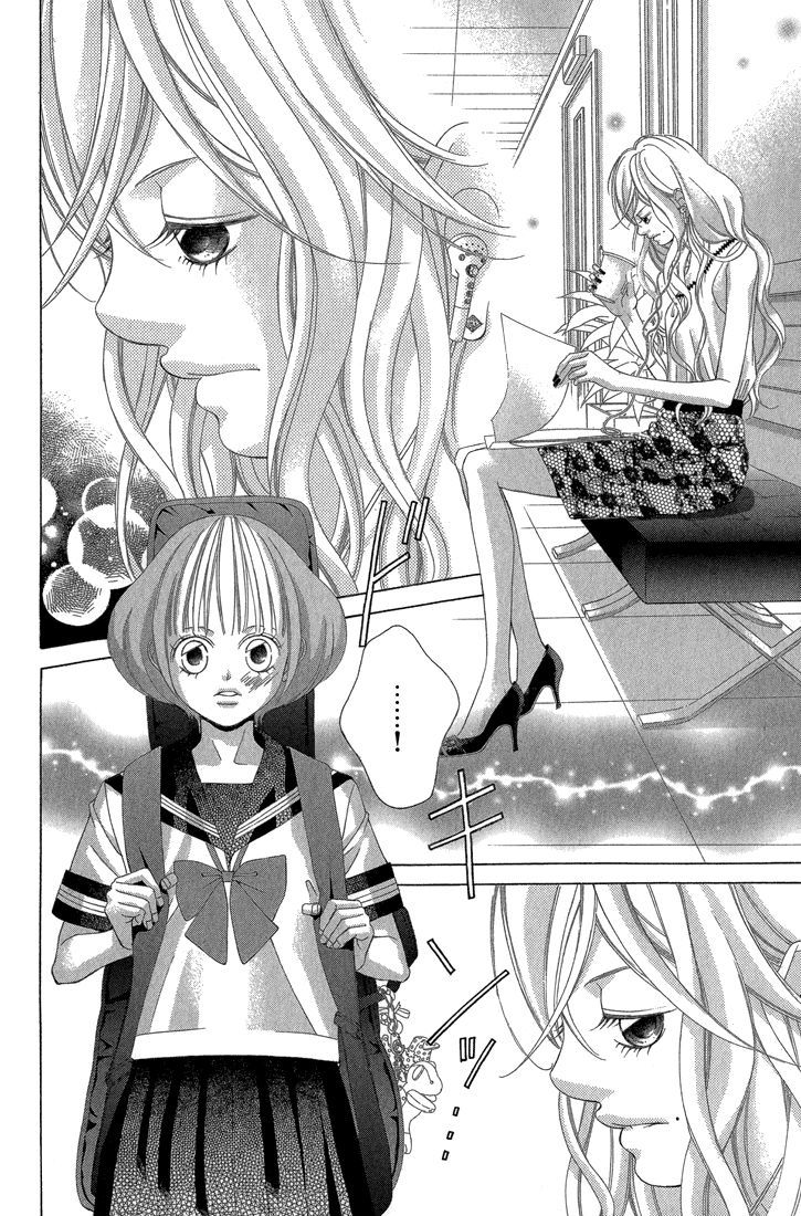 Kanojo wa Uso wo Aishisugiteru Chapter 31 page 35 - Chapter 31