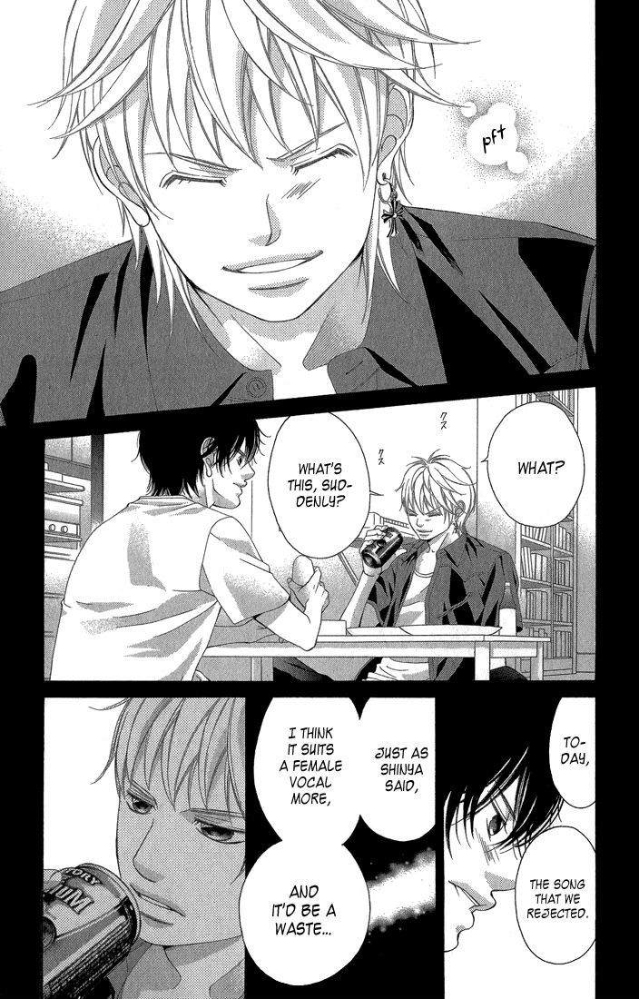 Kanojo wa Uso wo Aishisugiteru Chapter 31 page 4 - Chapter 31