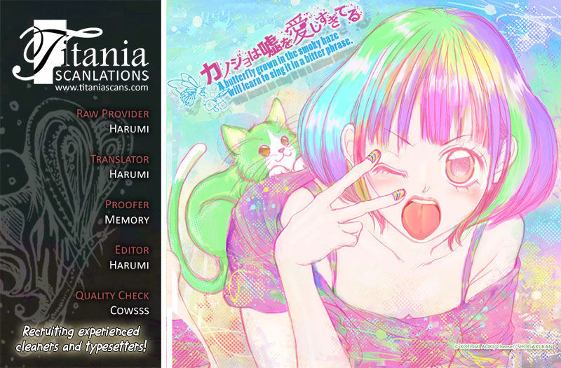 Kanojo wa Uso wo Aishisugiteru Chapter 32 page 1 - Chapter 32