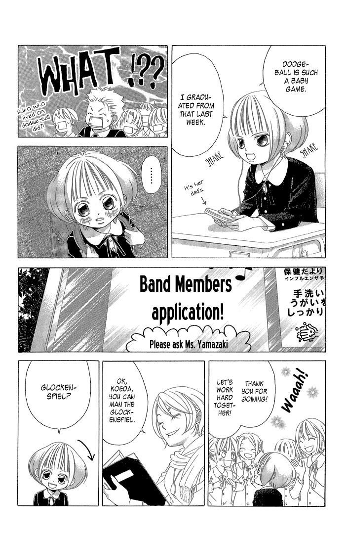 Kanojo wa Uso wo Aishisugiteru Chapter 32 page 12 - Chapter 32
