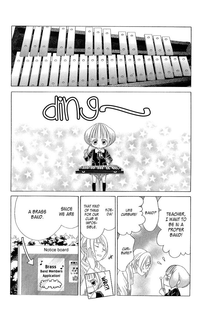 Kanojo wa Uso wo Aishisugiteru Chapter 32 page 13 - Chapter 32