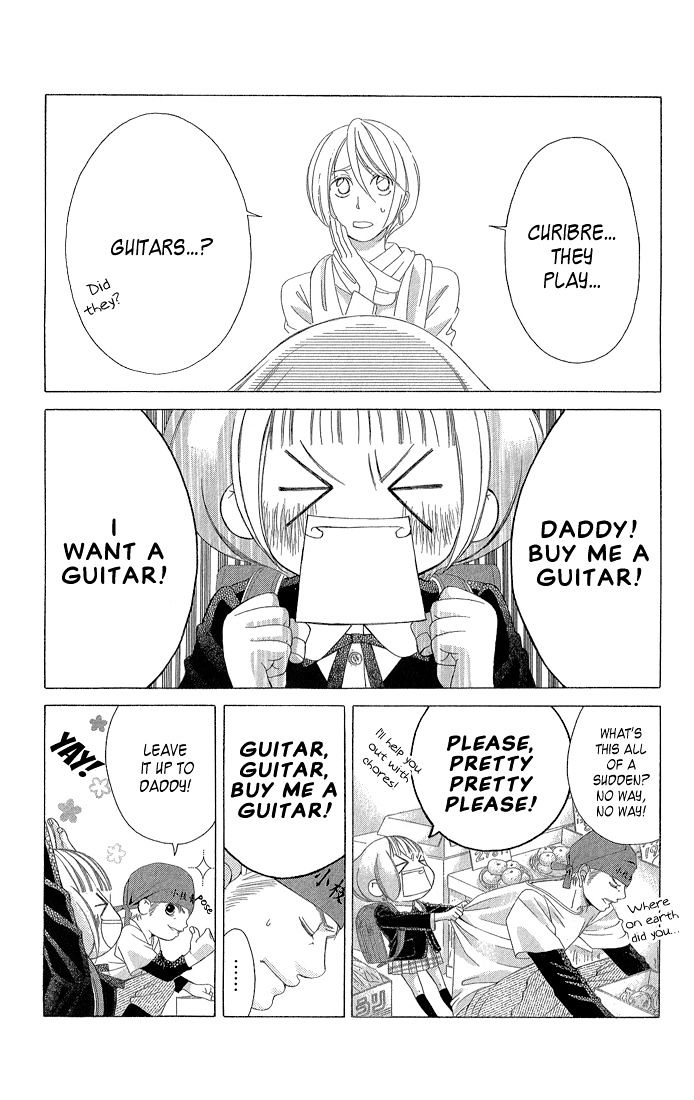 Kanojo wa Uso wo Aishisugiteru Chapter 32 page 14 - Chapter 32