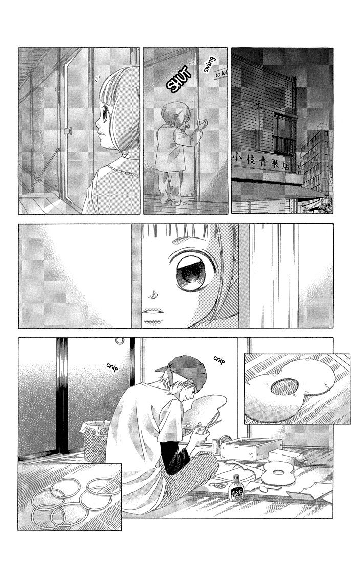Kanojo wa Uso wo Aishisugiteru Chapter 32 page 15 - Chapter 32
