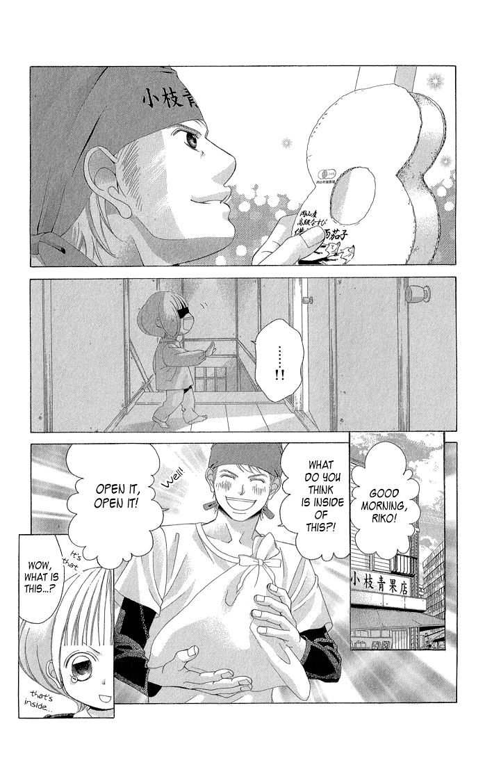 Kanojo wa Uso wo Aishisugiteru Chapter 32 page 16 - Chapter 32