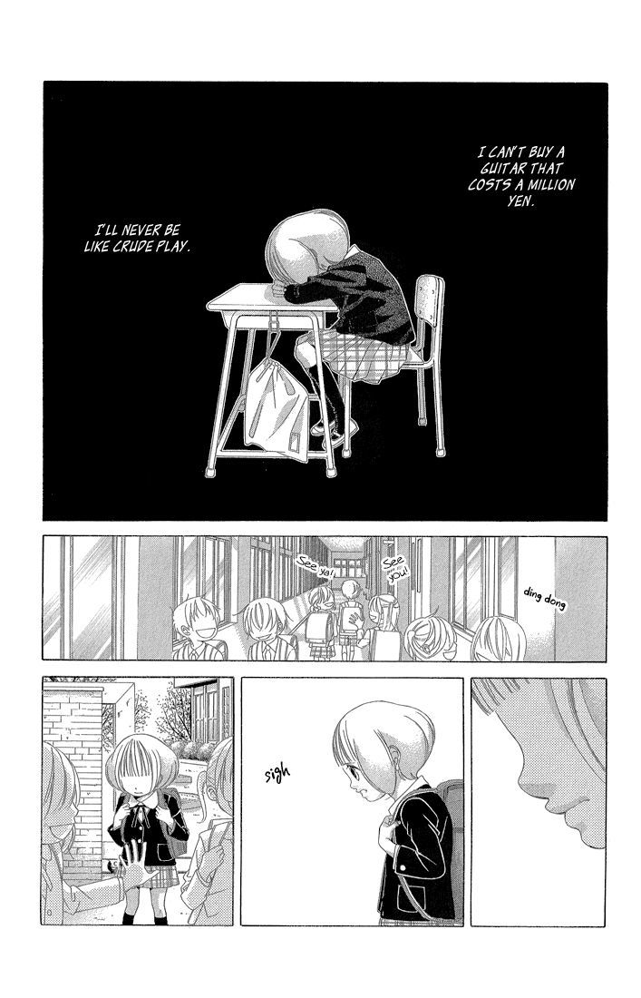 Kanojo wa Uso wo Aishisugiteru Chapter 32 page 21 - Chapter 32