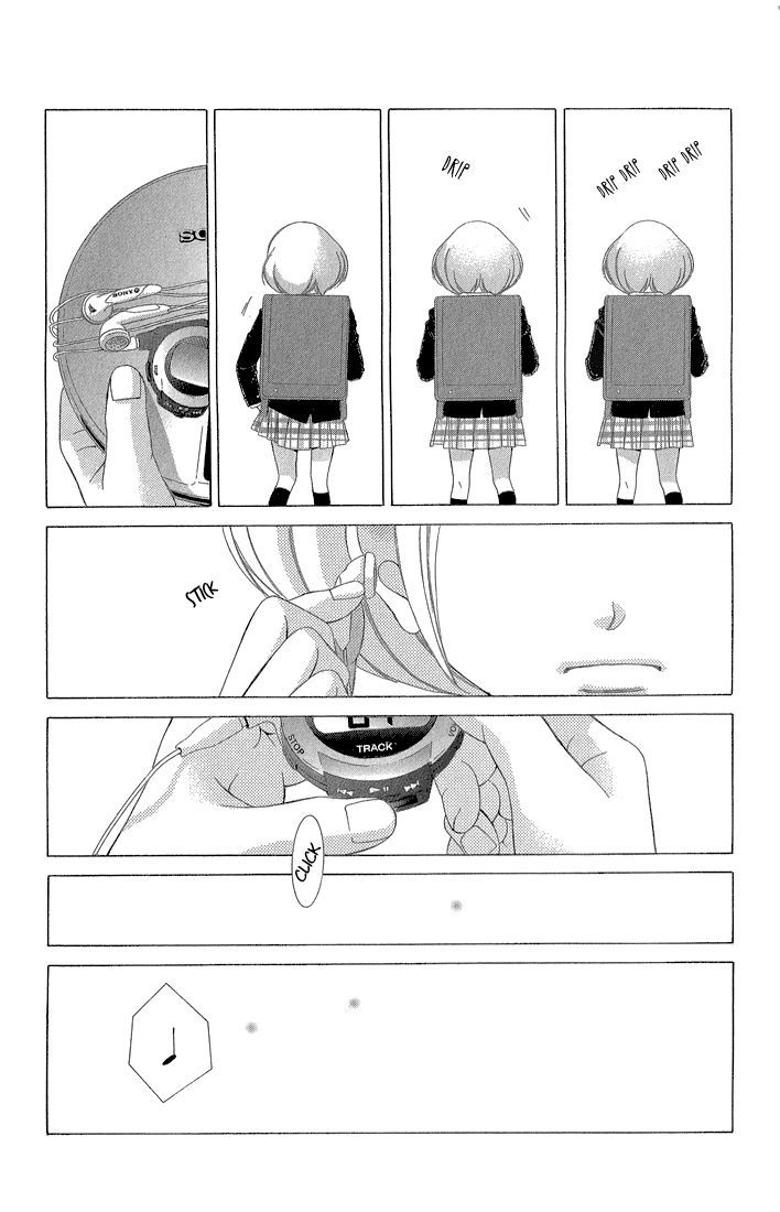 Kanojo wa Uso wo Aishisugiteru Chapter 32 page 22 - Chapter 32