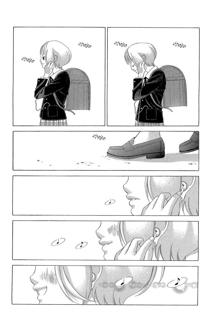 Kanojo wa Uso wo Aishisugiteru Chapter 32 page 23 - Chapter 32