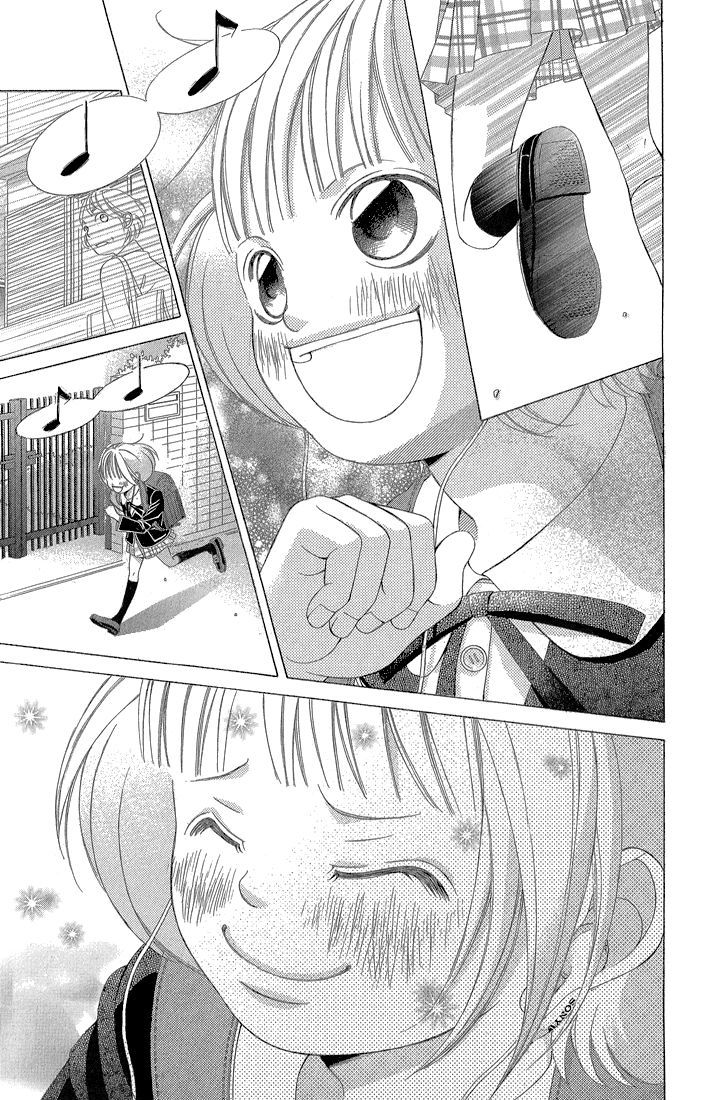 Kanojo wa Uso wo Aishisugiteru Chapter 32 page 24 - Chapter 32