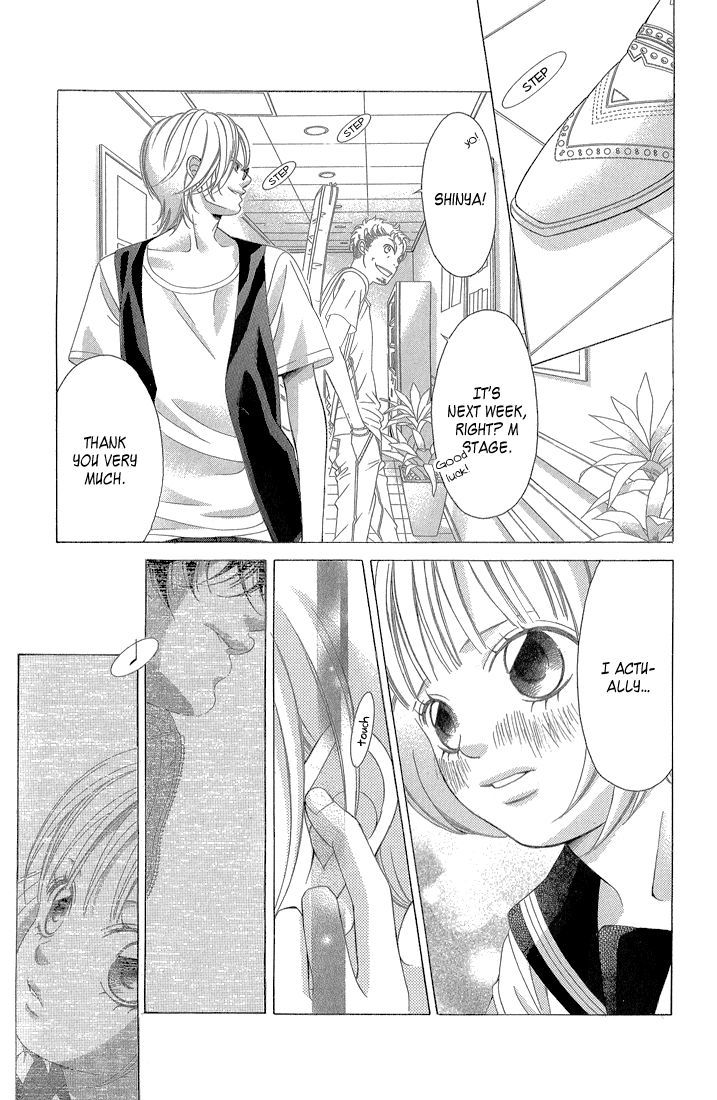 Kanojo wa Uso wo Aishisugiteru Chapter 32 page 27 - Chapter 32