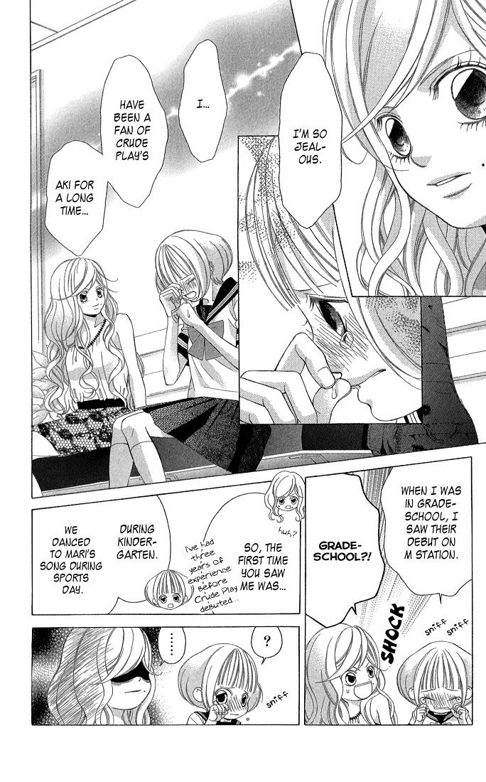 Kanojo wa Uso wo Aishisugiteru Chapter 32 page 9 - Chapter 32