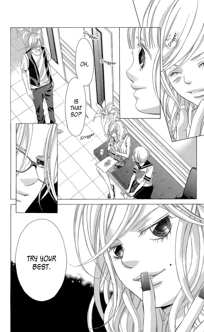 Kanojo wa Uso wo Aishisugiteru Chapter 33 page 11 - Chapter 33