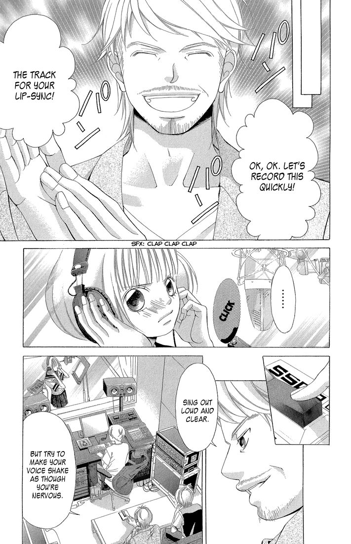 Kanojo wa Uso wo Aishisugiteru Chapter 33 page 12 - Chapter 33