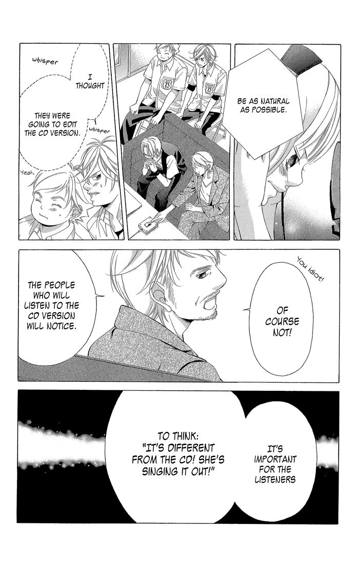 Kanojo wa Uso wo Aishisugiteru Chapter 33 page 13 - Chapter 33