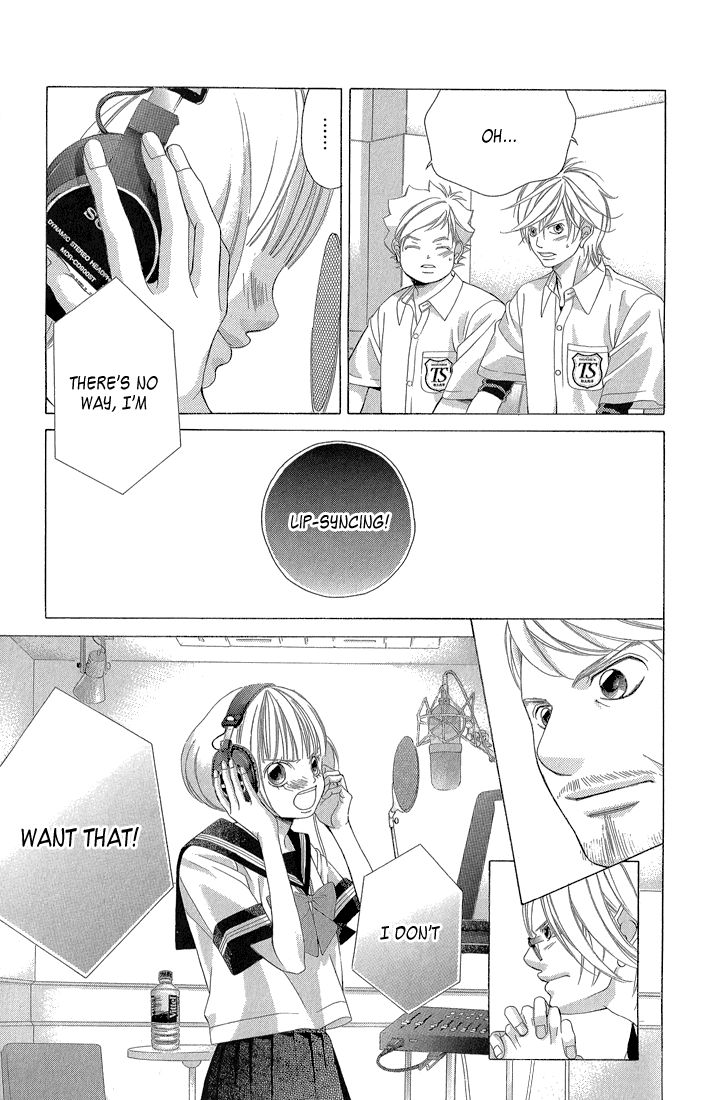 Kanojo wa Uso wo Aishisugiteru Chapter 33 page 14 - Chapter 33