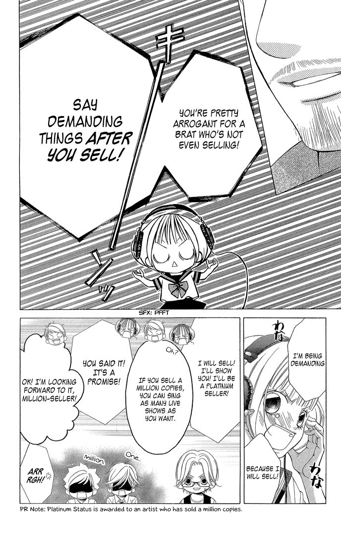 Kanojo wa Uso wo Aishisugiteru Chapter 33 page 15 - Chapter 33