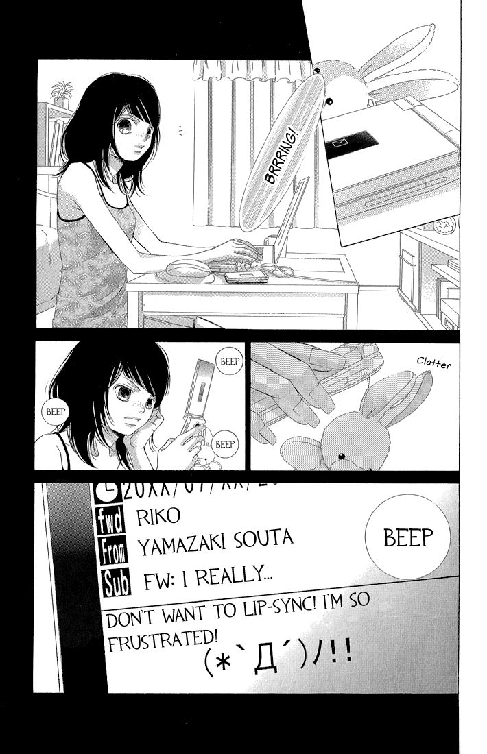 Kanojo wa Uso wo Aishisugiteru Chapter 33 page 18 - Chapter 33