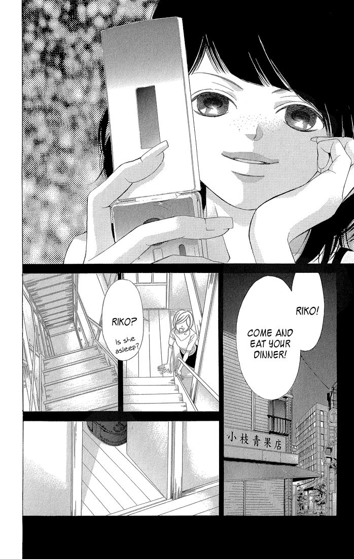 Kanojo wa Uso wo Aishisugiteru Chapter 33 page 19 - Chapter 33