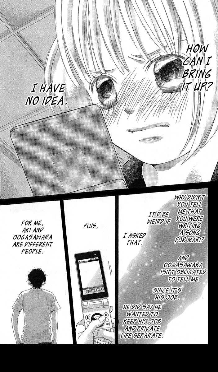 Kanojo wa Uso wo Aishisugiteru Chapter 33 page 21 - Chapter 33