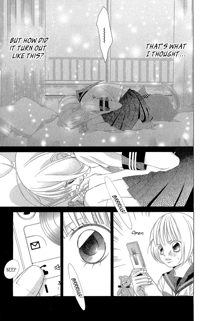 Kanojo wa Uso wo Aishisugiteru Chapter 33 page 22 - Chapter 33