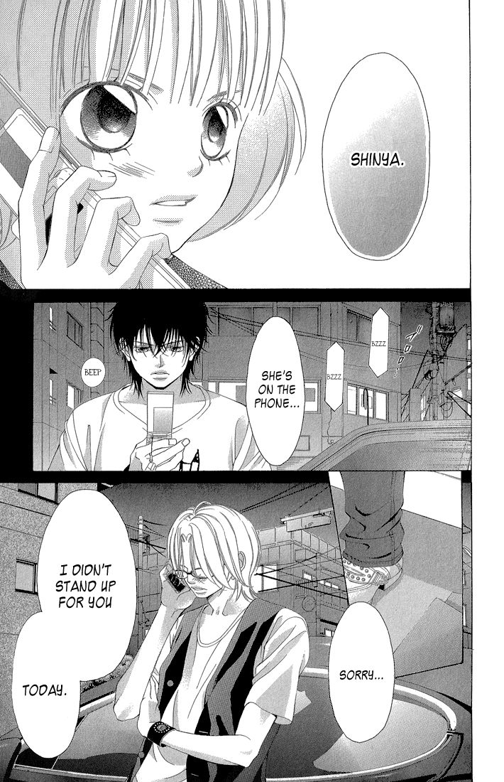 Kanojo wa Uso wo Aishisugiteru Chapter 33 page 24 - Chapter 33