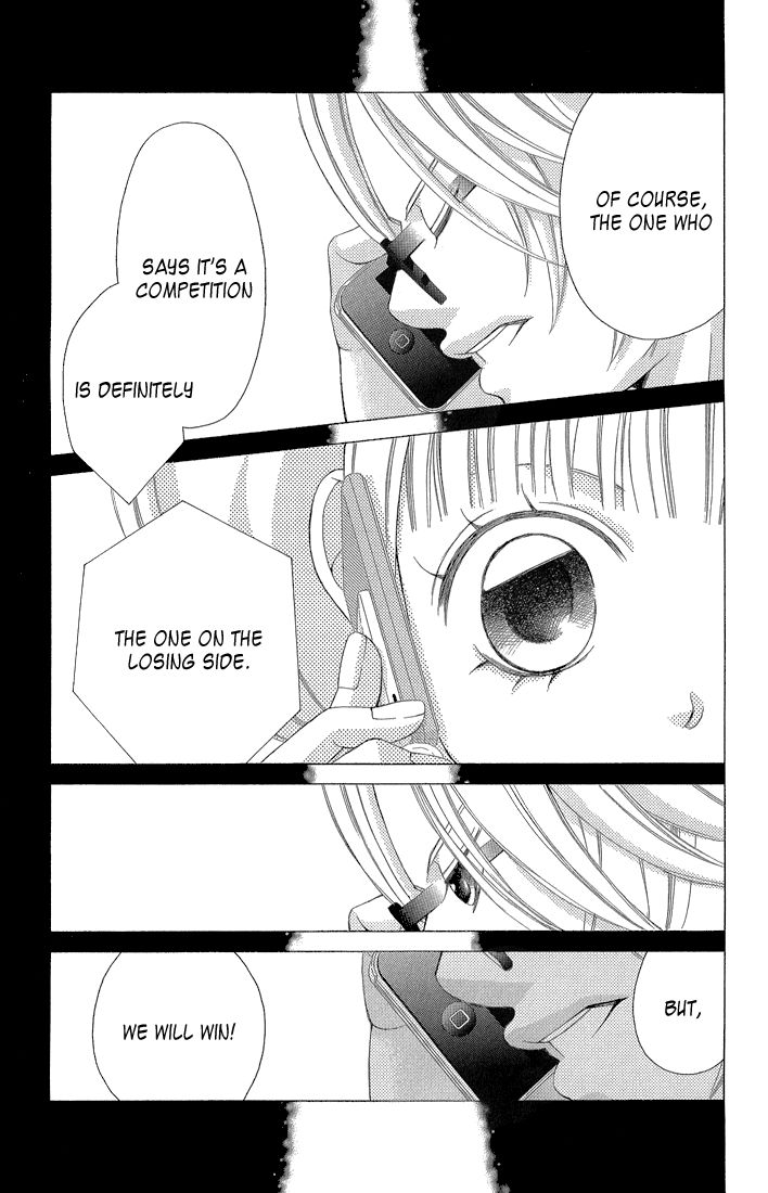 Kanojo wa Uso wo Aishisugiteru Chapter 33 page 26 - Chapter 33