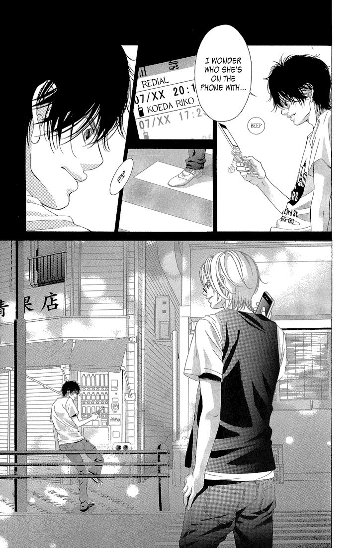 Kanojo wa Uso wo Aishisugiteru Chapter 33 page 30 - Chapter 33
