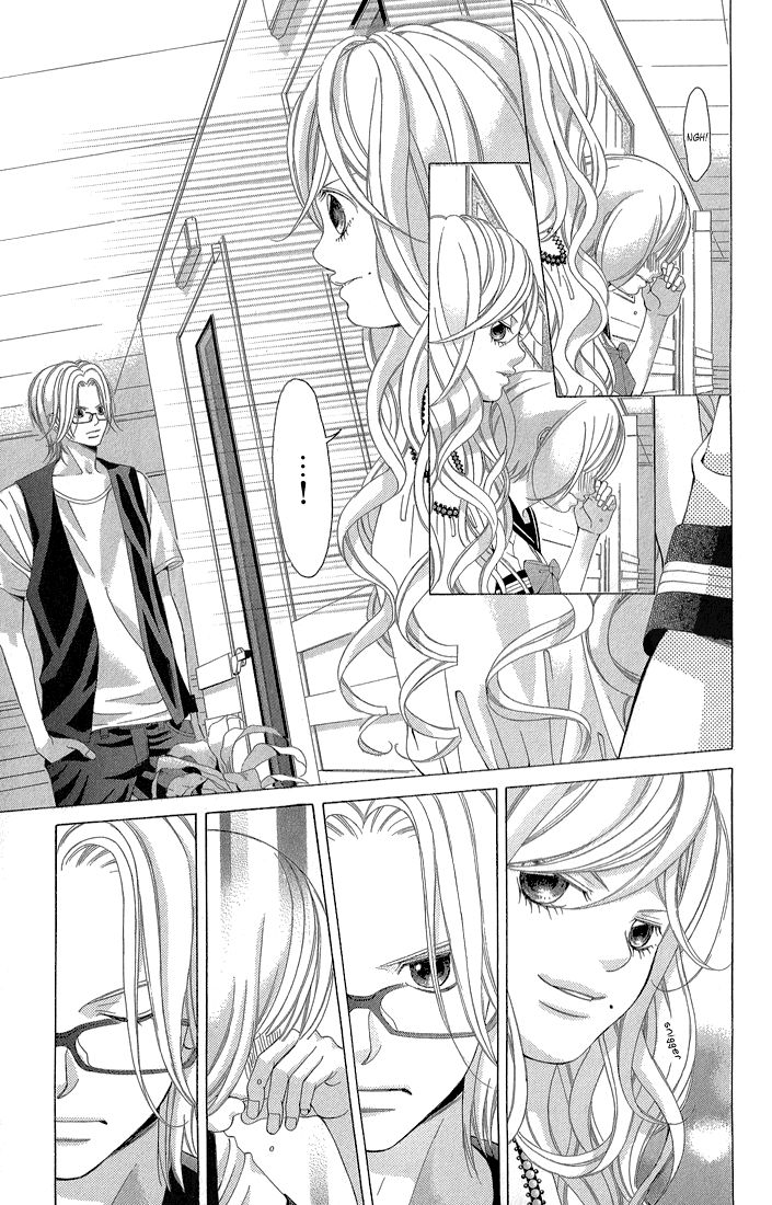 Kanojo wa Uso wo Aishisugiteru Chapter 33 page 4 - Chapter 33