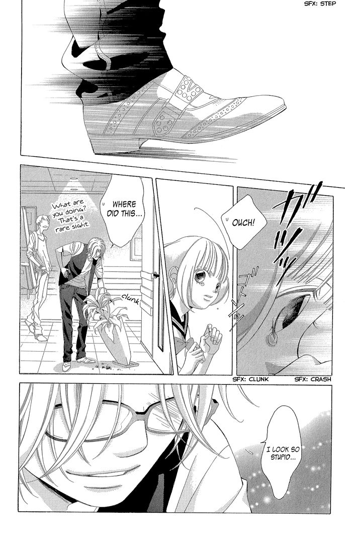 Kanojo wa Uso wo Aishisugiteru Chapter 33 page 5 - Chapter 33
