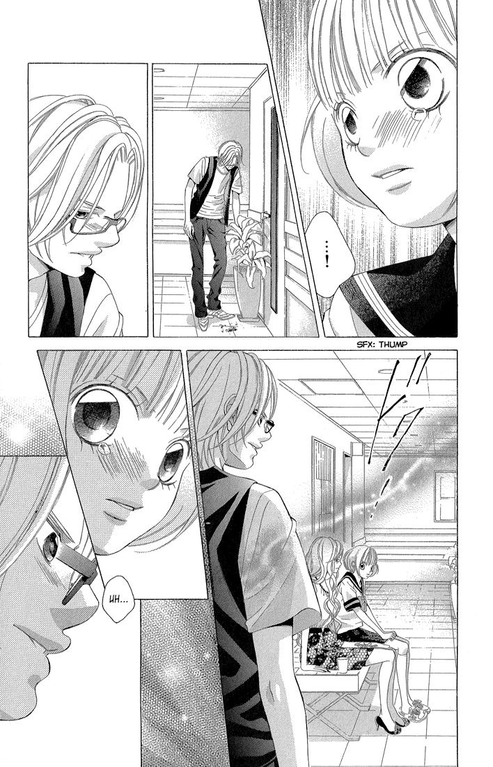 Kanojo wa Uso wo Aishisugiteru Chapter 33 page 6 - Chapter 33