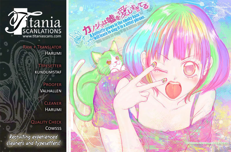 Kanojo wa Uso wo Aishisugiteru Chapter 34 page 1 - Chapter 34